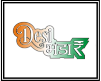 Desi_Bhandar